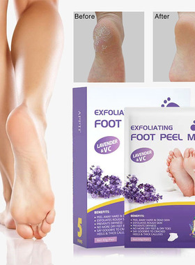 等离子体发动机