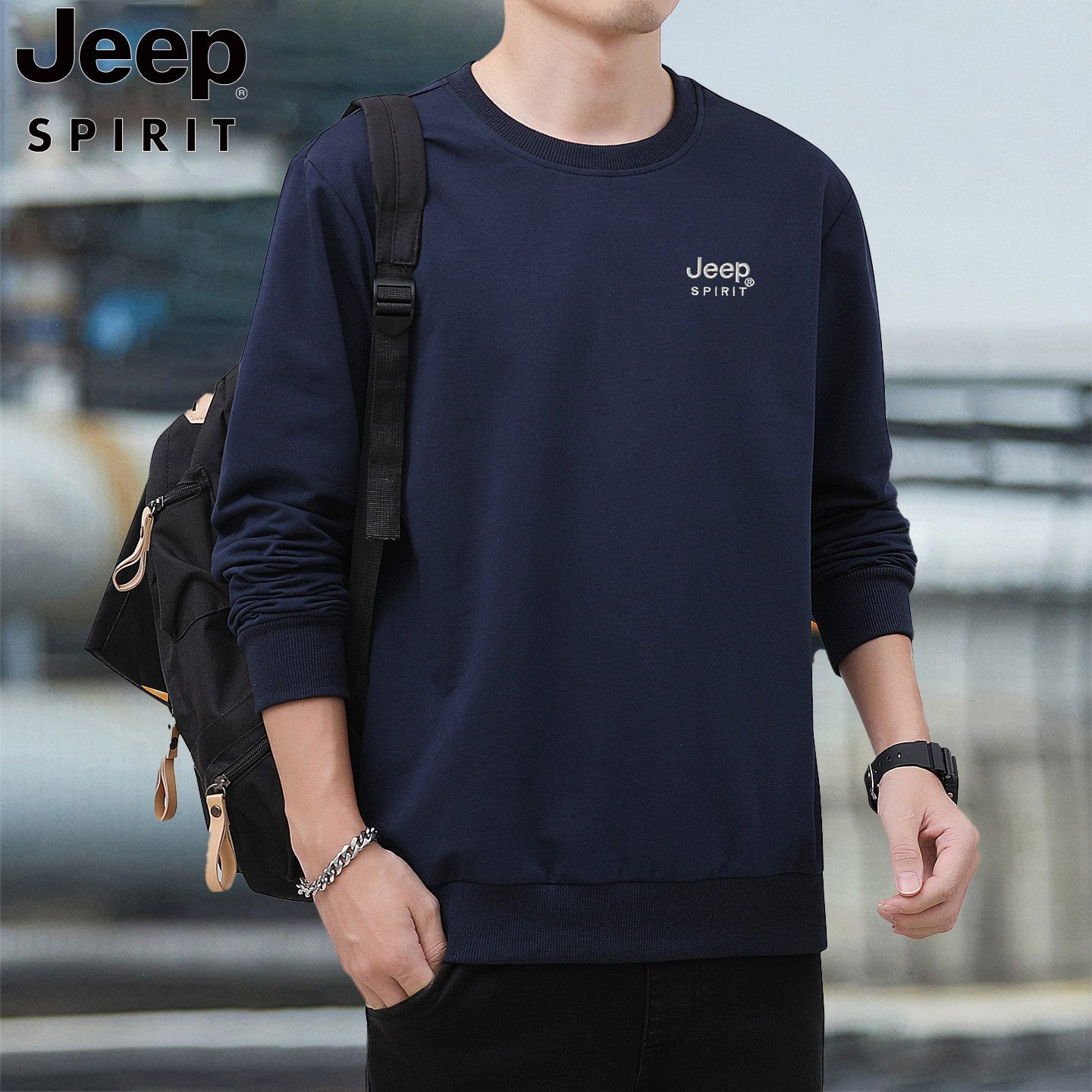 JEEPSPIRIT吉普春秋款男士卫衣