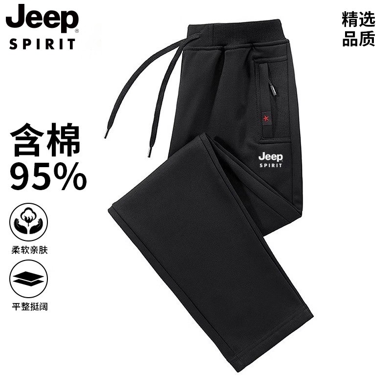 JEEPSPIRIT中青年加绒加厚卫裤