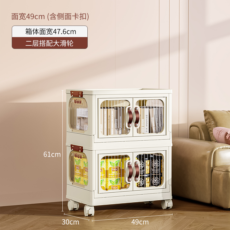 折叠多层收纳柜加厚双开门收纳箱家用宝宝衣柜免安装书本整理神i.