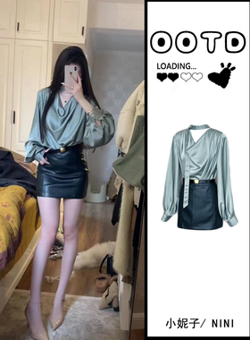 2024秋季韩系高级感豆绿色缎面镂空衬衫女墨绿色皮质半身裙两件套