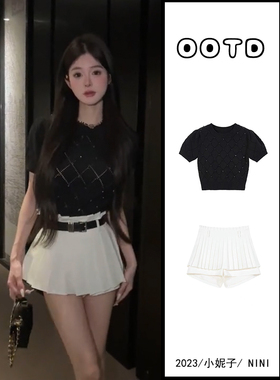 白色立体压褶百褶半身裙女2024春夏新款辣妹短款高腰显瘦百搭裙裤