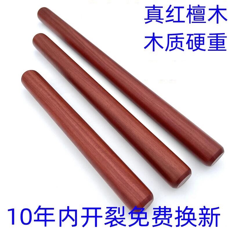 木质擀面杖擀面杖按摩棒