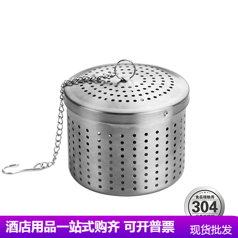 卤料笼304不锈钢调料球卤料笼包泡茶过滤网袋 卤肉香料盒味宝隔渣,餐饮具,一次性过滤袋/调料袋,淘宝优惠券,粉丝福利购,淘宝优惠卷