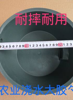 粪勺粪瓢舀水瓢掏大粪瓢水瓢塑料加厚浇花浇菜施肥勺子大棚农用桶
