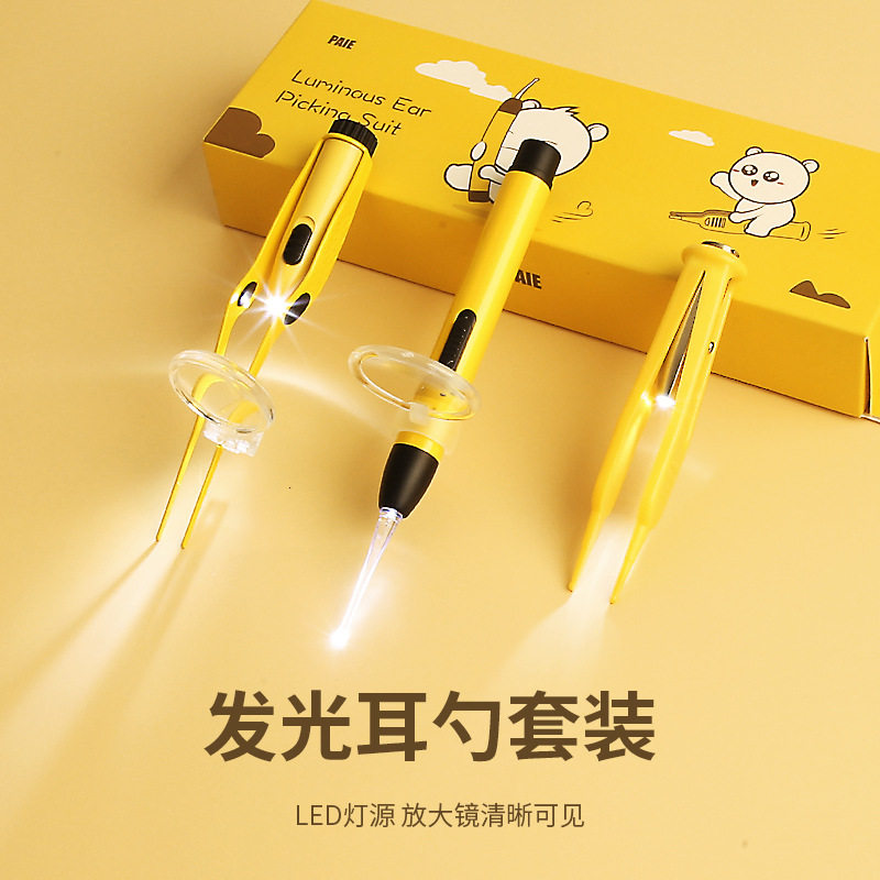 儿童发光耳勺usb充电可视带灯掏耳勺采耳工具套装挖耳勺采耳镊子图片