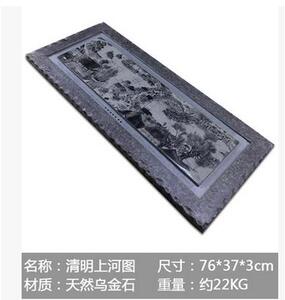 爆品古将茶庄天然乌金石茶台现代简约排水中式手工家用茶具茶盘品