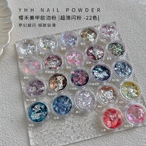 新品欧泊粉樱禾美甲超薄粉彩色系列2024新品22色，1/3量分装