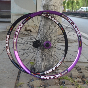 TIRALPRO太阳焊接圈碟刹山地轮组越野26寸 27.5寸轮组MTX39 DH FR