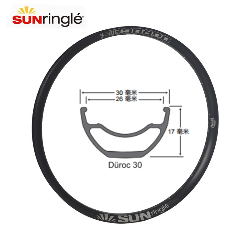 sunringle太阳圈DUROC 30准真空车圈24寸 20寸406 32孔碟刹轮圈铝