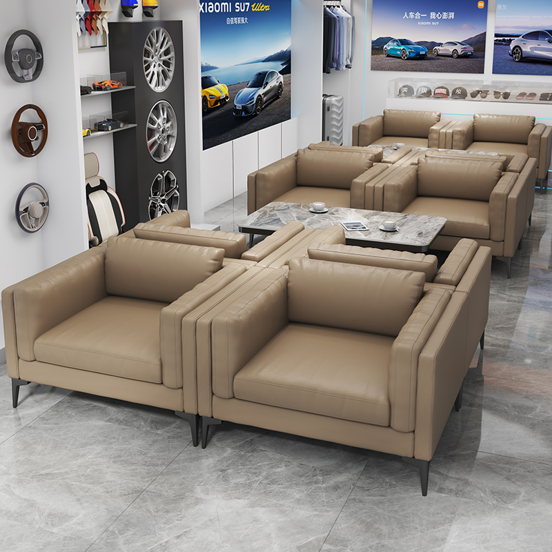 酒店沙发咖啡色公司前台高端定制汽车店服务客房商务会议接待沙发