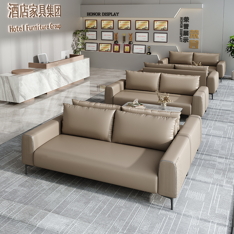 老板办公室真皮乳胶沙发商务休息区会客接待办公沙发茶几组合