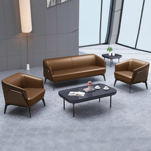 办公沙发商务简约公司老板办公室家具小型会客厅真皮贵宾接待沙发