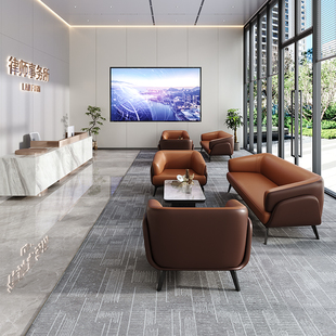 办公室接待会客纳帕皮沙发酒店会议室商务贵宾洽谈区沙发茶几组合