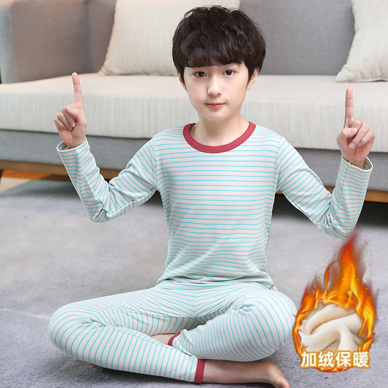 男童内衣套装秋冬季加绒加厚儿童秋衣秋裤男孩中大童保暖打底衫
