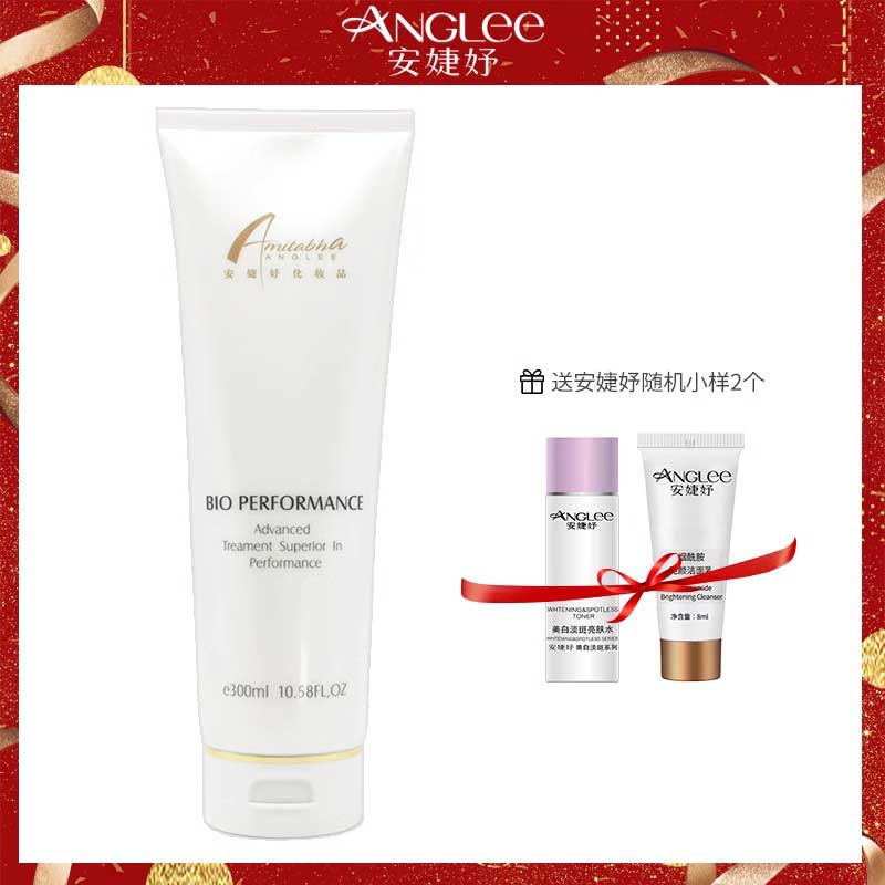 ANGLEE/安婕妤安婕妤美柏臻采弱油按摩霜300ml 保湿