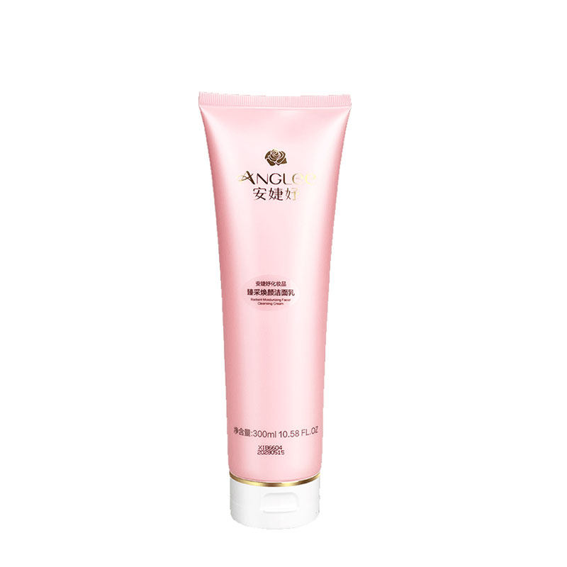 ANGLEE/安婕妤臻采焕颜洁面乳300ml 清洁卸妆肌肤