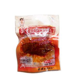 龙孔毕大姐麻辣大头菜菜丝80gX5袋 四川乐山犍为特产即食咸菜榨菜