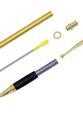 日征 BP440#摩登圆珠笔配件 DIY木制制笔零件 黑色高档送礼佳品