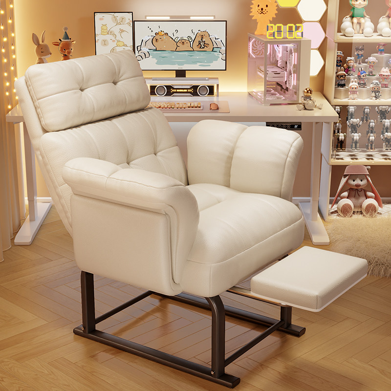 电脑椅可躺沙发椅家用舒适久坐大学生宿舍懒人躺椅人体工学办公椅,住宅家具,电脑椅,淘宝优惠券,粉丝福利购,淘宝优惠卷