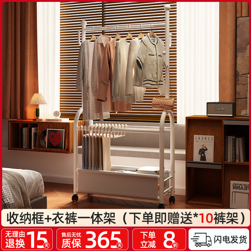 衣架落地挂衣架卧室家用