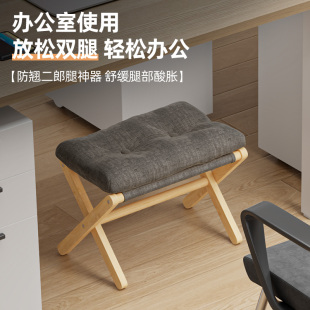 沙发脚踏搁脚凳工位午休垫脚凳可折叠脚托午睡神器办公室放脚神器