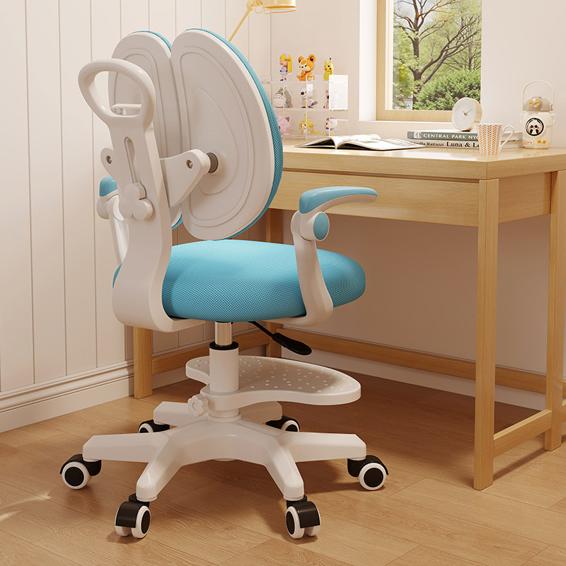 儿童学习椅可升降调节矫正坐姿靠背凳子小学生书桌椅子写字办公椅