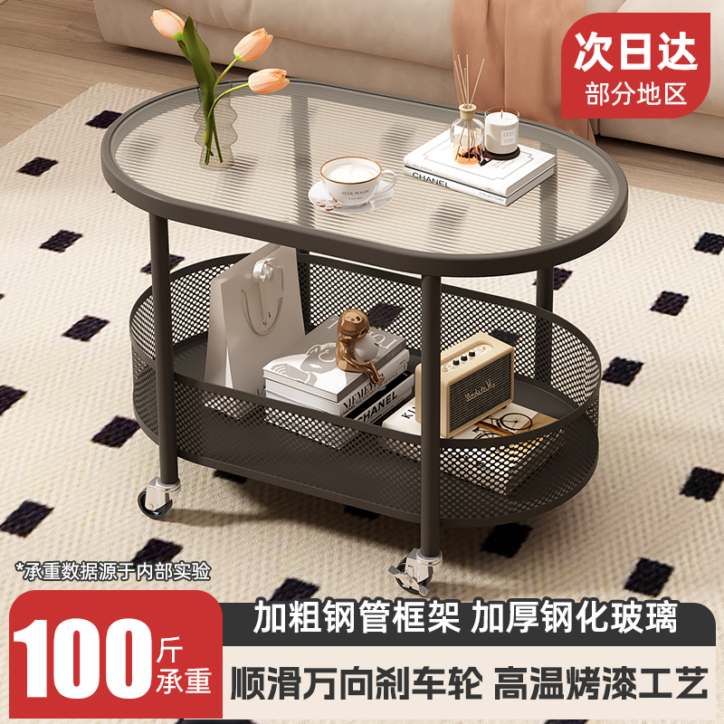 家用茶几客厅可移动沙发边几床头置物架中古风小推车阳台小圆边桌