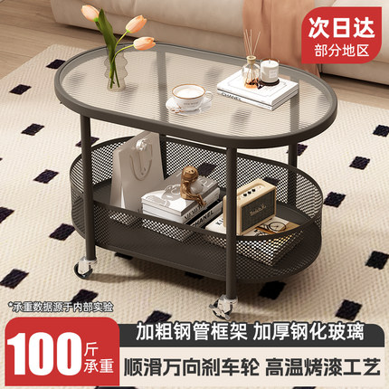 家用茶几客厅可移动沙发边几床头置物架中古风小推车阳台小圆边桌