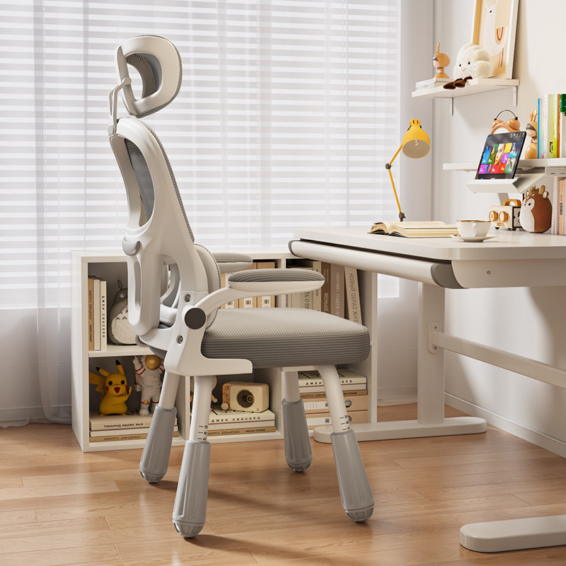 学习椅子青少年学生学习专用椅久坐舒适小初高中家用写字椅可升降,住宅家具,电脑椅,淘宝优惠券,粉丝福利购,淘宝优惠卷