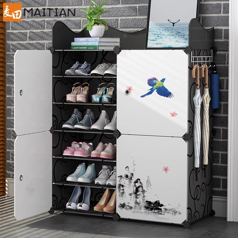 麦田简约现代经济型可拆装鞋柜