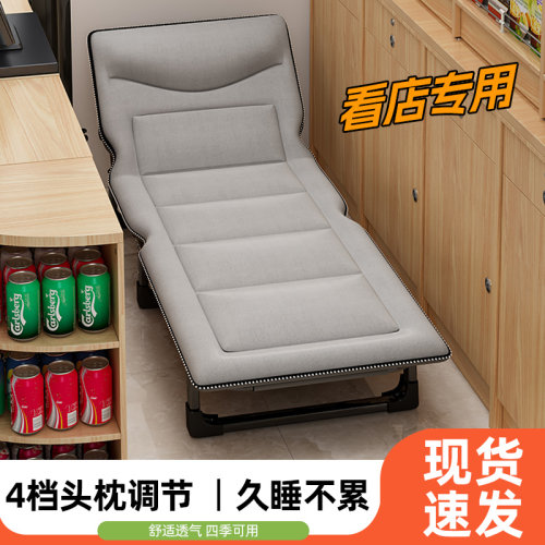 便携不占地 打开即用 床垫一体 舒适睡感