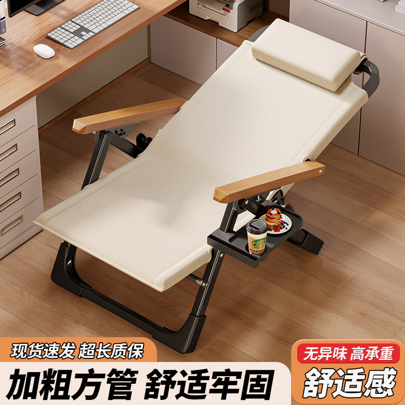 收纳凳换鞋凳折叠椅露营床客厅沙发凳长条床榻床尾凳卧室收纳凳子