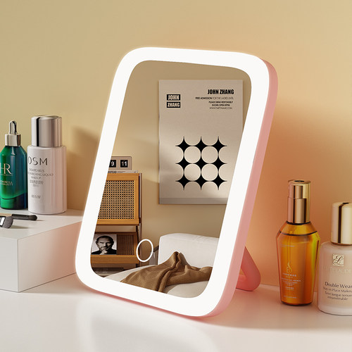 led化妆镜带灯折叠梳妆