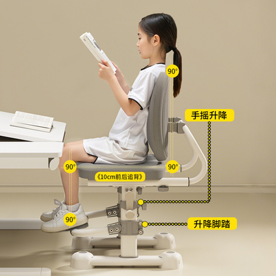 2025新款儿童学习椅小学生家用可升降座椅追背写字椅书桌专用椅子