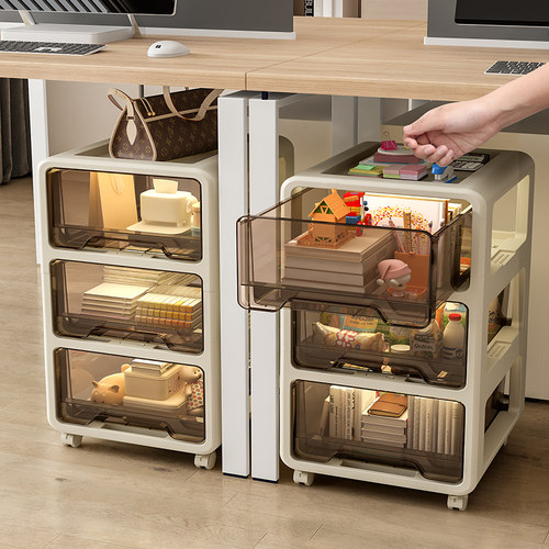 电脑桌下收纳柜抽屉式