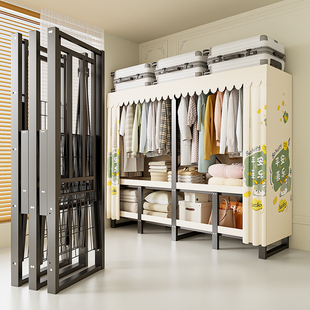 免安装 衣柜家用卧室简易布衣柜出租房用结实耐用钢架一体折叠衣橱