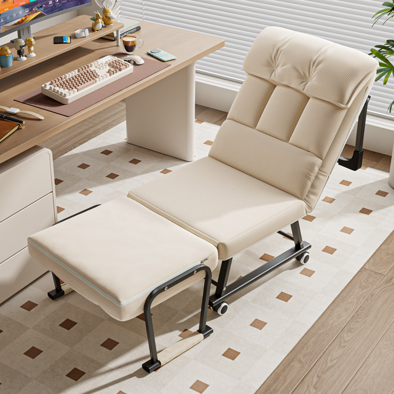 躺椅折叠新款坐睡两用办公可躺可睡单人午休椅宿舍椅子懒人沙发椅