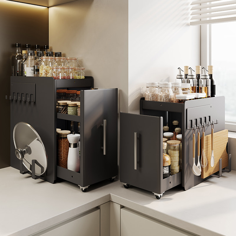 抽拉式调料品置物架厨房多功能调味料台面收纳柜架子盒窄边收纳架,收纳整理,整理架/置物架/收纳架,淘宝优惠券,粉丝福利购,淘宝优惠卷