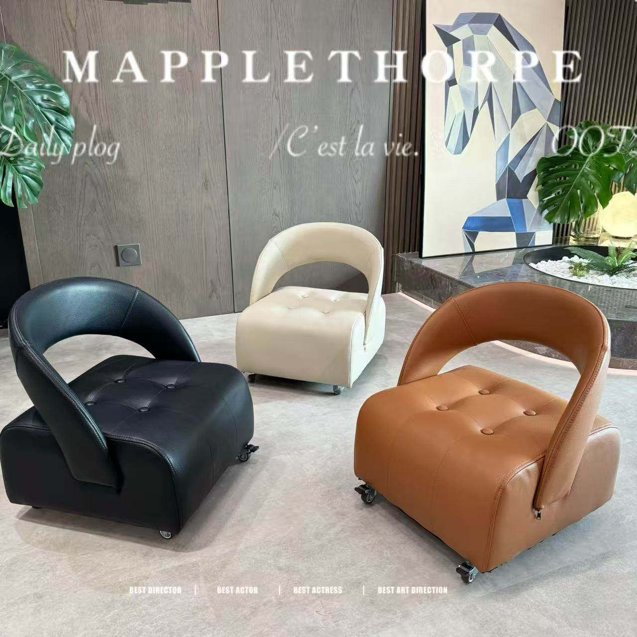 皮质万向轮小凳子客厅家用高级感滑轮小板凳沙发凳换鞋靠背小椅子,住宅家具,矮凳,淘宝优惠券,粉丝福利购,淘宝优惠卷