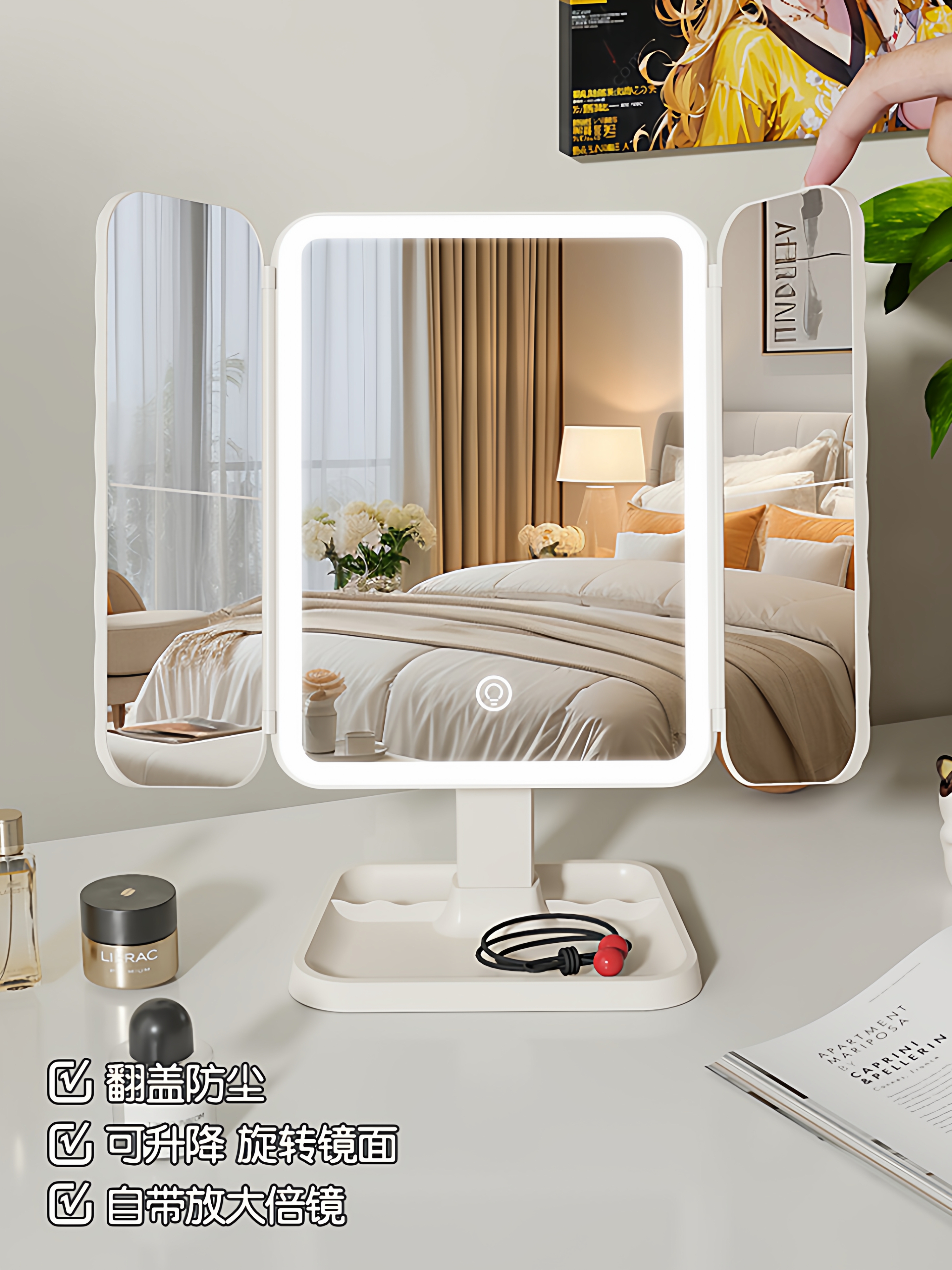 可升降led化妆镜调节桌面台式带灯学生宿舍补光美妆镜三折叠镜子