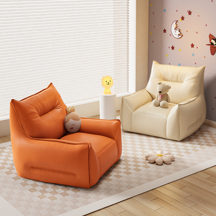 懒人沙发皮豆袋卧室儿童阅读小沙发宝宝单人榻榻米座椅可爱靠背椅