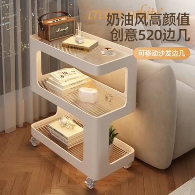 沙发边几可移动小推车客厅家用小户型茶几床头柜置物架收纳柜边柜
