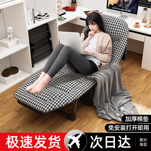 简易午休折叠床单人躺椅行军小床