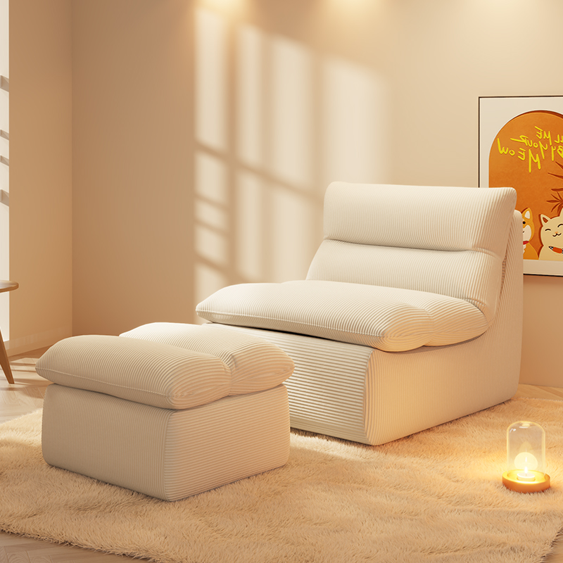 懒人沙发客厅2025新款毛毛虫躺椅
