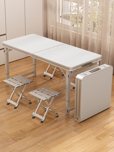 折叠桌户外夜市摊位促销加厚折叠桌餐桌和椅子便携式家庭促销桌