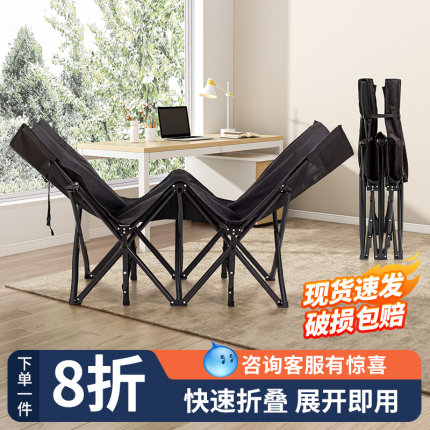 午休折叠床单人床办公室工位床户外行军床便携式两用躺椅午睡神器