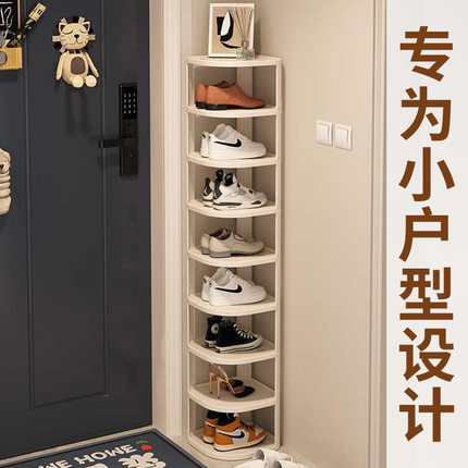 鞋架子家用门口多层小窄出租房用简易鞋收纳室内新款2025爆款鞋柜