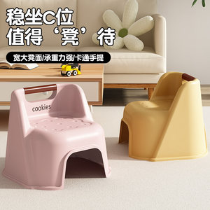 小凳子家用矮凳塑料防滑结实耐用客厅茶几凳儿童洗澡凳宝宝小板凳