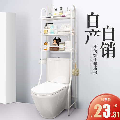 冲销量，生锈免单十年质保